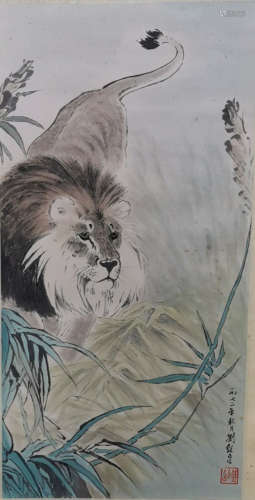 Chinese Liu Jiyou'S Painting Of Lion On Paper