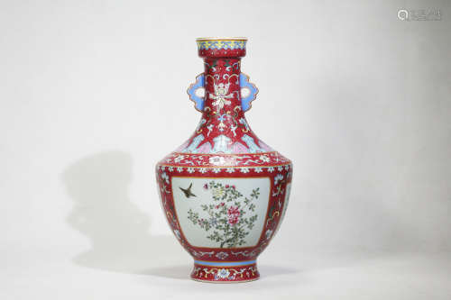 Chinese Famille Rose Porcelain  Bottle