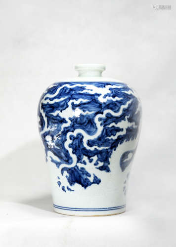 Chinese Ming Dynasty Xuande Blue And White Engraved Dragon Pattern Porcelain Plum Bottle