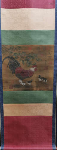 Chinese Song Huizong'S Painting On Silk