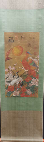 Chinese Song Huizong'S Painting Of Hundred Birds And Phoenix