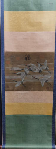 Chinese Song Huizong'S Painting Of Crane