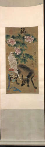 Chinese Song Huizong'S Painting Of Eagle And Dog On Silk