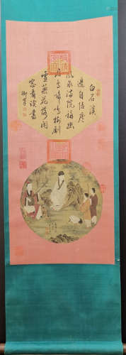 Chinese Chou Ying'S Painting Of Figures On Silk