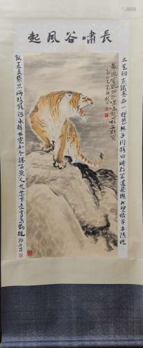 Chinese Gao Jianfu'S Painting