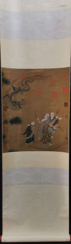 Chinese Wu Daozi'S Painting Of Luohan On Silk
