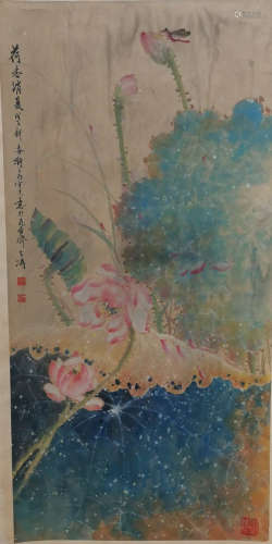 Chinese Wang Xuetao'S Painting Of Flowers And Insect