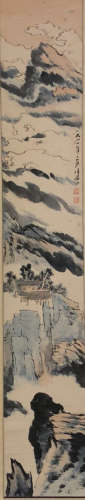 Chinese Lu Yanshao'S Painting Of Landscape On Paper