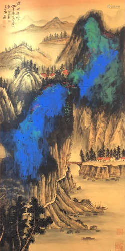 Chinese Zhang Daqian'S Ink Painting On Golden Paper