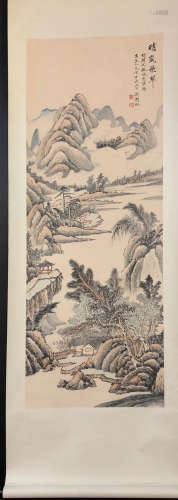 Chinese Wu Hufan'S Painting Of Landscape On Paper