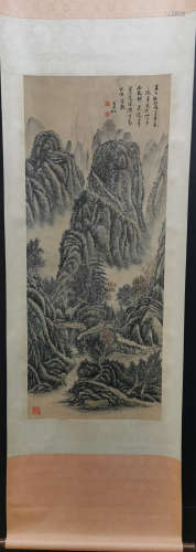 Chinese Huang Binhong'S Painting Of Landscape On Paper