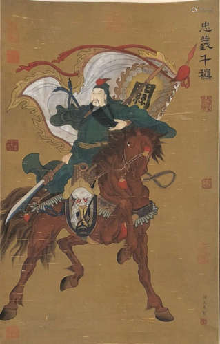 Chinese Yan Liben'S Painting Of Guanyu On Silk