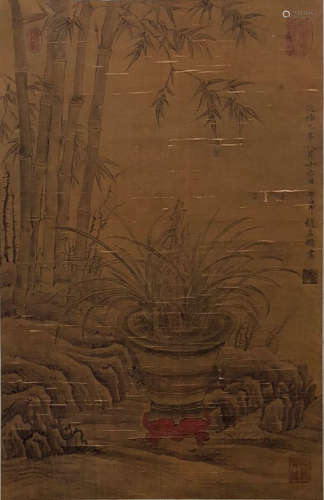 Chinese Zhao Mengjuan'S Painting On Silk