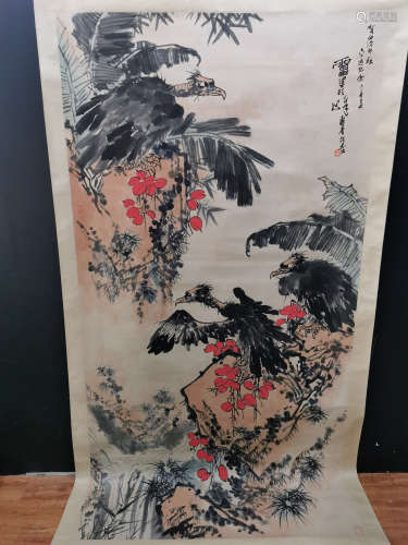 Chinese Pan Tianshou'S Painting Of Eagle