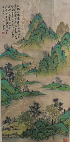 Chinese Zhang Daqian'S Painting Of Landscape On Paper