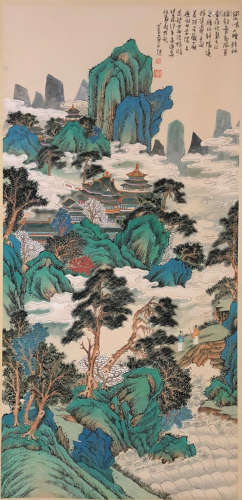 Chinese Pu Ru'S Painting Of Landscape On Paper