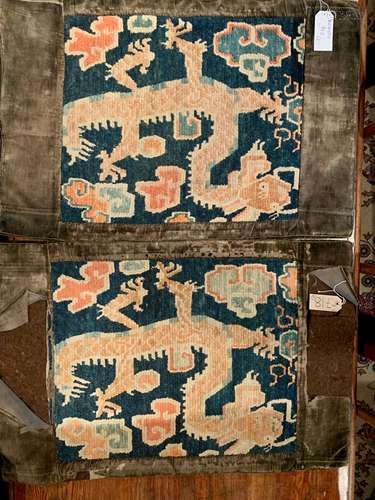 Two Tibetan single seat rugs, circa 1900-1930