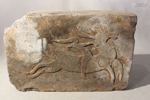 A Chinese grey pottery rectangular brick, perhaps Han Dynasty (206BC-221 AD),