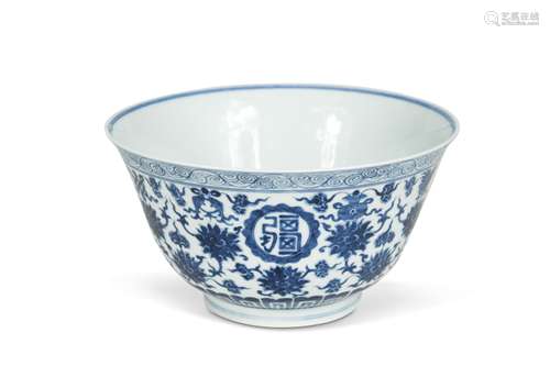 A Chinese blue and white porcelain Bajixiang bowl, Qing Dynasty, Qianlong six-character seal mark