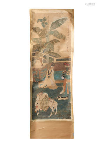 A Chinese scroll painting, Qing Dynasty, probably 19th century