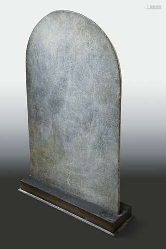 A Chinese black stone arched stele,