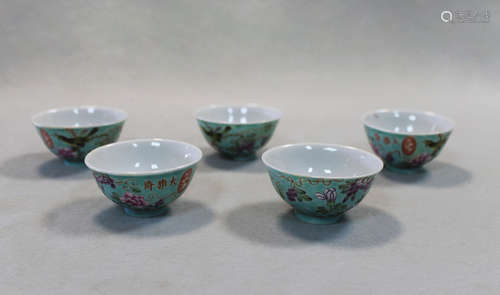 A set of five Chinese turquoise glazed porcelain Dayazhai teabowls,