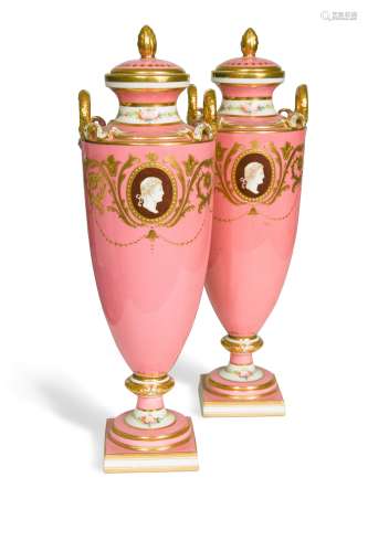 A pair of Minton two-handled vases and covers,