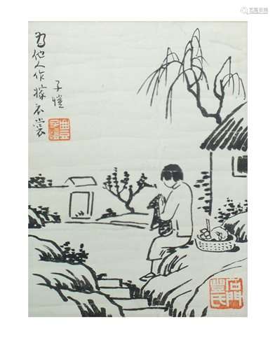 Zikai Feng (1898-1975), Paper Scroll