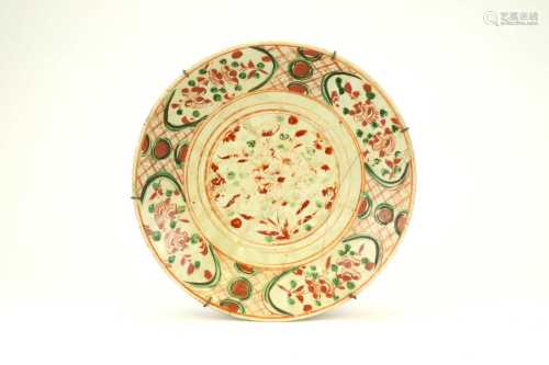 A Chinese Swatow dish, Ming Dynasty, 16th/17th century