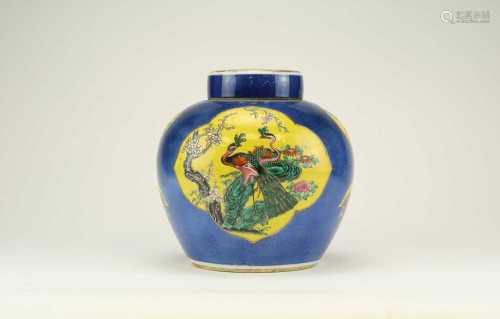 A Chinese powder blue and famille rose ginger jar and cover, Qing Dynasty, 18th/19th century