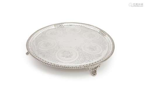 A Victorian silver circular salver by Goldsmiths Alliance Ltd. (Samuel Smily)