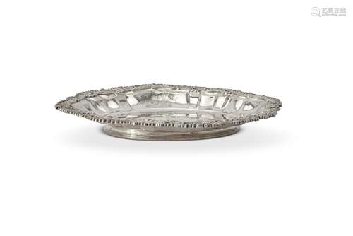 A late George III silver shaped oval basin by Joseph Angell I