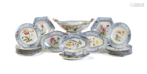 A Spode porcelain botanical part dessert service