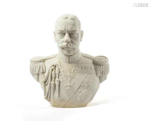 A sculpted white marble portrait bust of King George V (1865-1936)