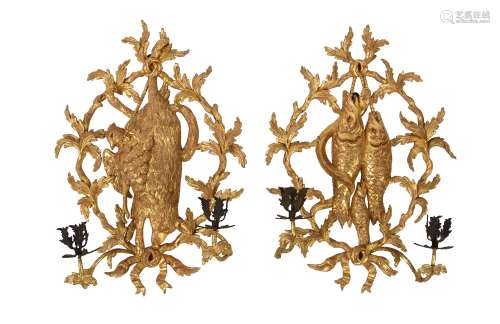 A pair of fine George III giltwood and metal mounted wall sconces