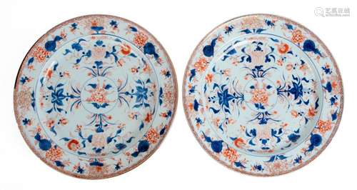 Paire De Plats. Porcelaine De …