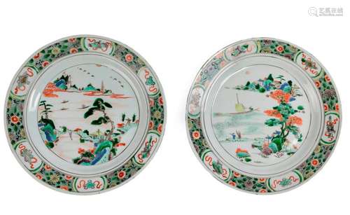 Fausse Paire De Plats. Porcela…