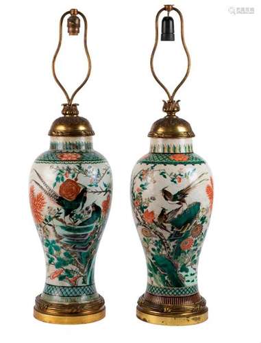 Paire De Vases Montés En Lampa…