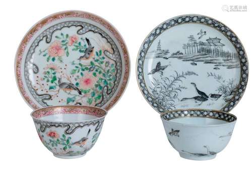 Lot Varié En Porcelaine De Chi…