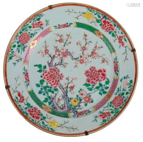 Plat. Porcelaine De Chine. Epo…