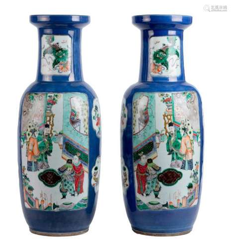 Paire De Vases. Porcelaine De …