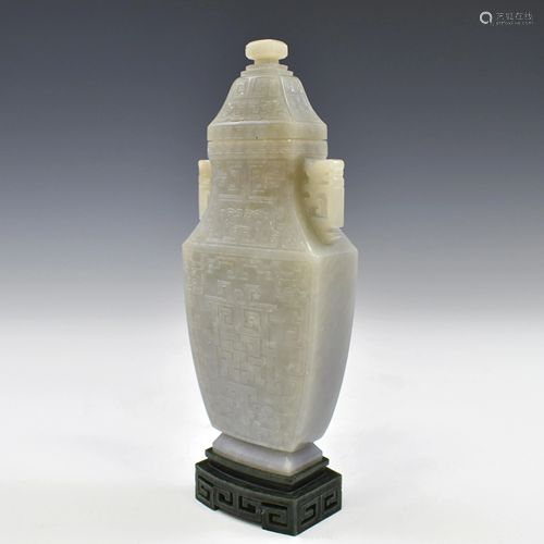 JADE LIDDED VASE ON GREEN JADE STAND