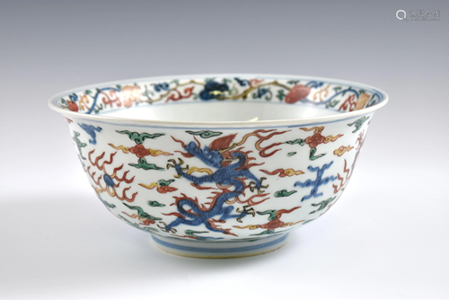 Ming Jiajing Wucai dragon bowl