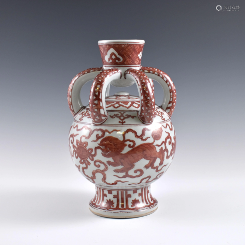 Ming Red & white glazed Fudog Motif vase