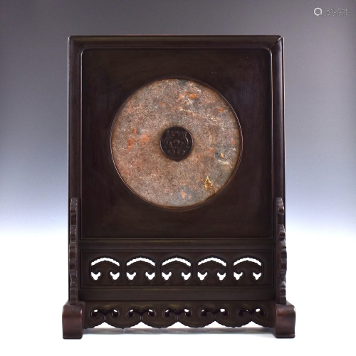 COIN BI DISK CARVED CHINESE JADE TABLE SCREEN