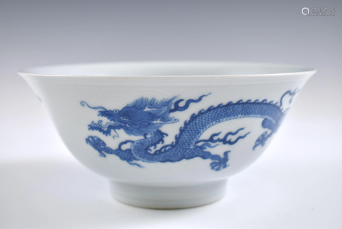 Kangxi Blue & white dragon porcelain bowl