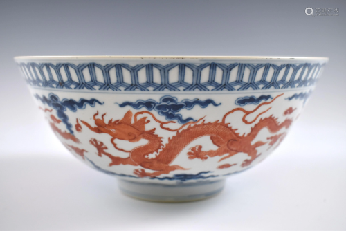 Kangxi Red dragon & blue patterned porcelain bowl