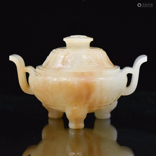 CARVED JADE LIDDED TRIPOD CENSER