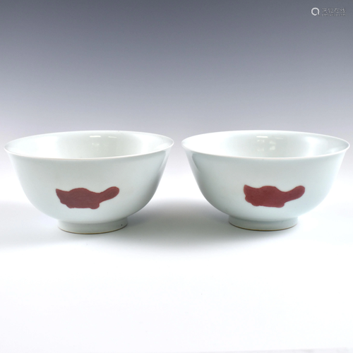 PR. Qing yongzheng Three red fishes porcelain bowls