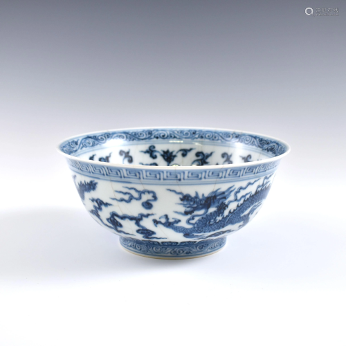 Ming Xuande blue & white dragon bowl
